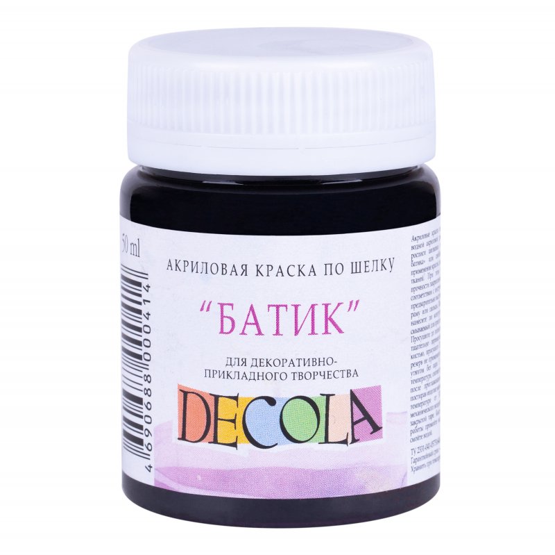 Decola Silk Paint 50 ml - Negro