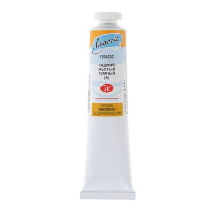 Ladoga Oil Paint 46 ml - Amarillo cadmio oscuro (imitación)