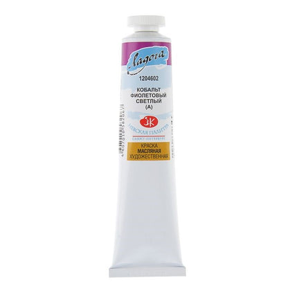 Ladoga Oil Paint 46 ml - Cobalt Violeta Light (Hue)