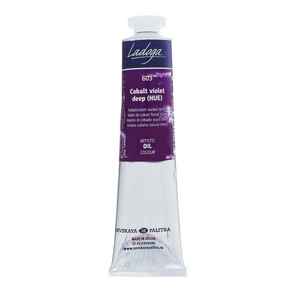 Ladoga Oil Paint 46 ml - Cobalt Violeta Deep (Hue)