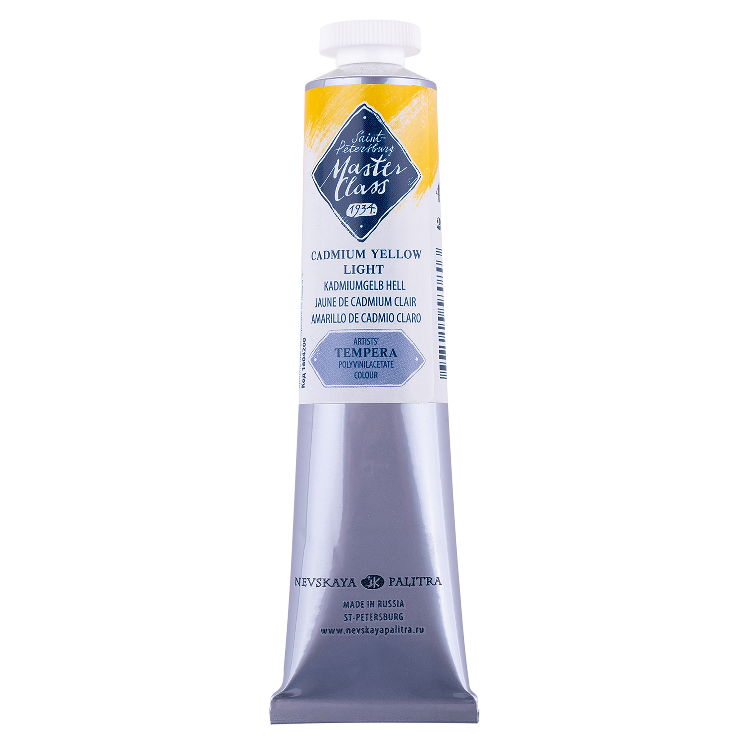 Master Class Tempera Paint 46 ml - Cadmium Light Yellow