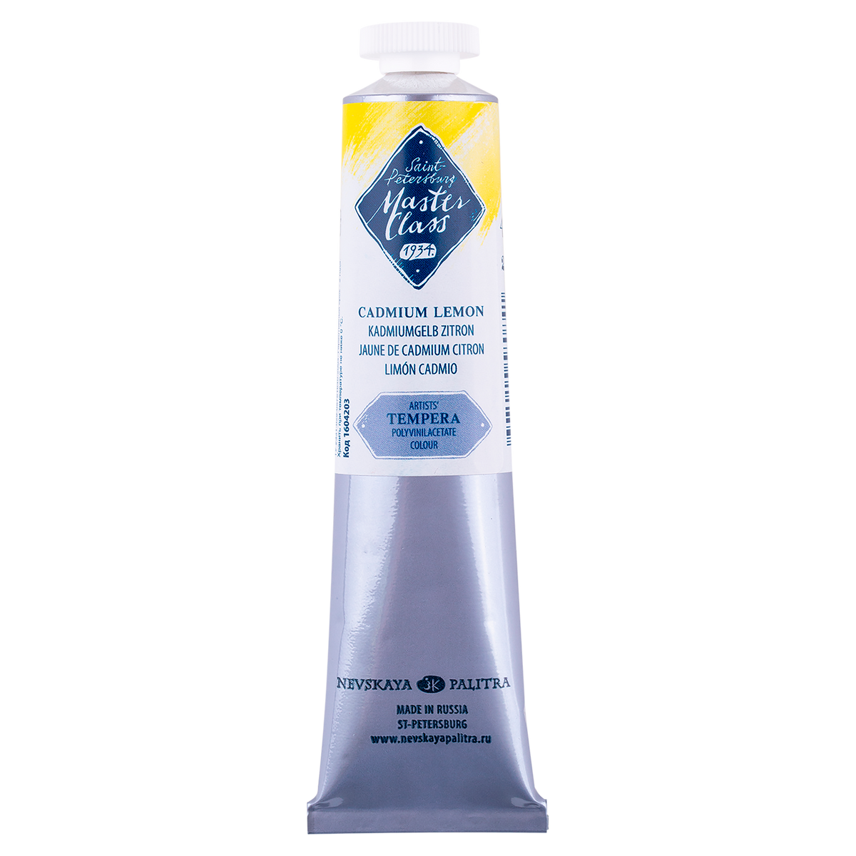 Master Class Tempera Paint 46 ml - Cadmium Lemon