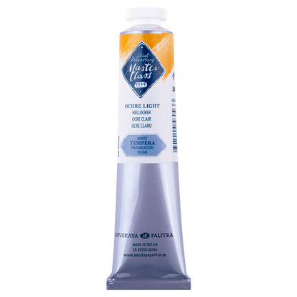 Master Class Tempera Paint 46 ml - Ocre claro