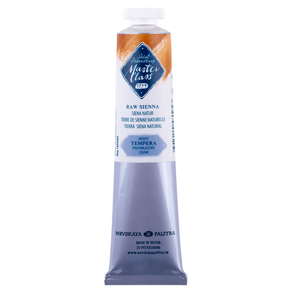Master Class Tempera Paint 46 ml - Raw Sienna