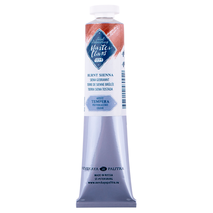 Master Class Tempera Paint 46 ml - Burnt Sienna