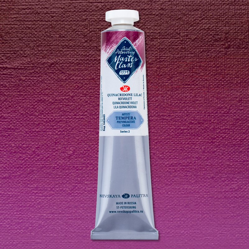 Master Class Tempera Paint 46 ml - Lilac Quinacridone
