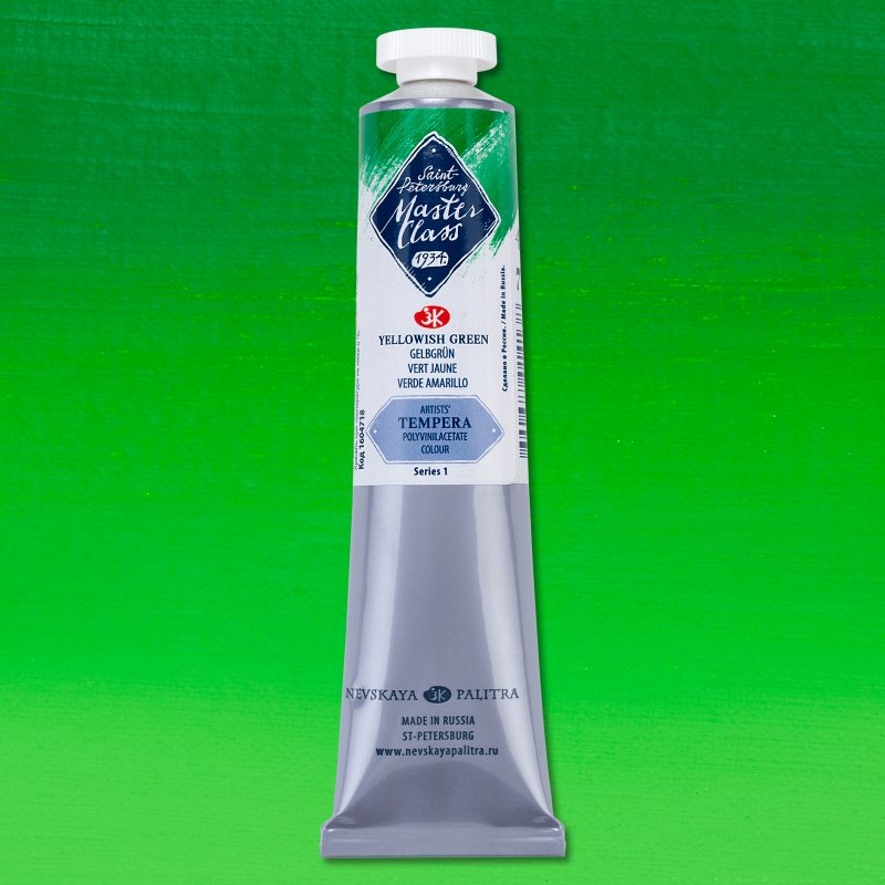 Master Class Tempera Paint 46 ml
