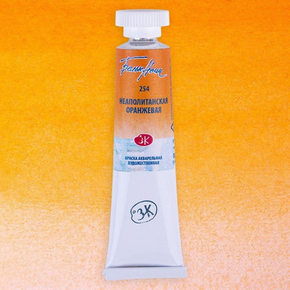 White Nights Watercolour Tube 10 ml - Naples Orange