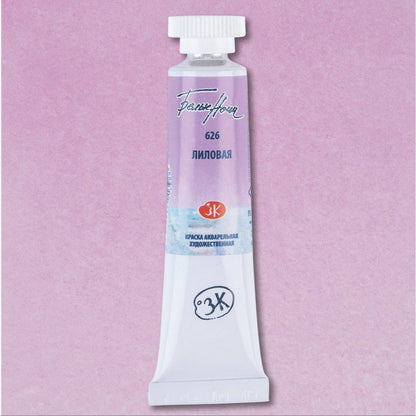 White Nights Watercolour Tube 10 ml - Morado