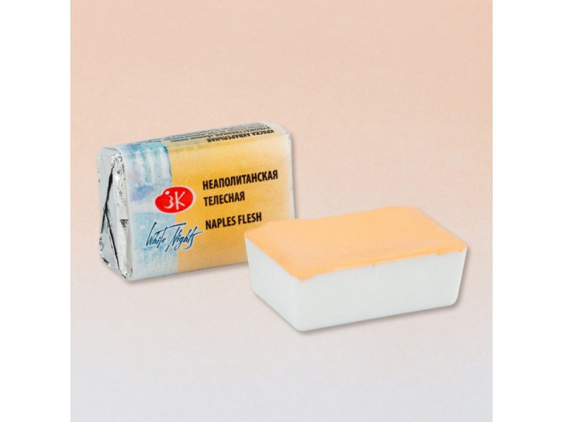 White Nights Watercolour Pan 2.5 ml - Kleuren N-Z