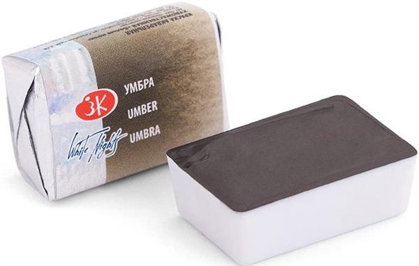 White Nights Watercolour Pan 2.5 ml - Kleuren N-Z - Umber
