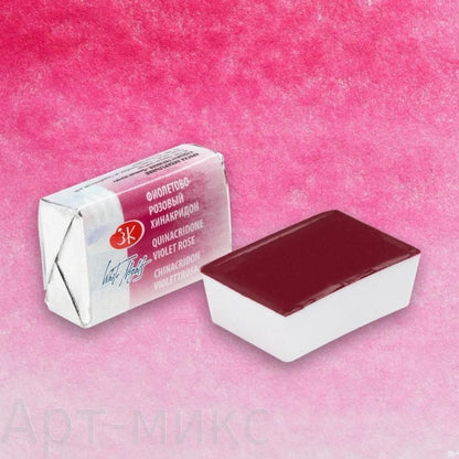 White Nights Watercolour Pan 2.5 ml - Kleuren N-Z - Violeta Rose Hinacridon