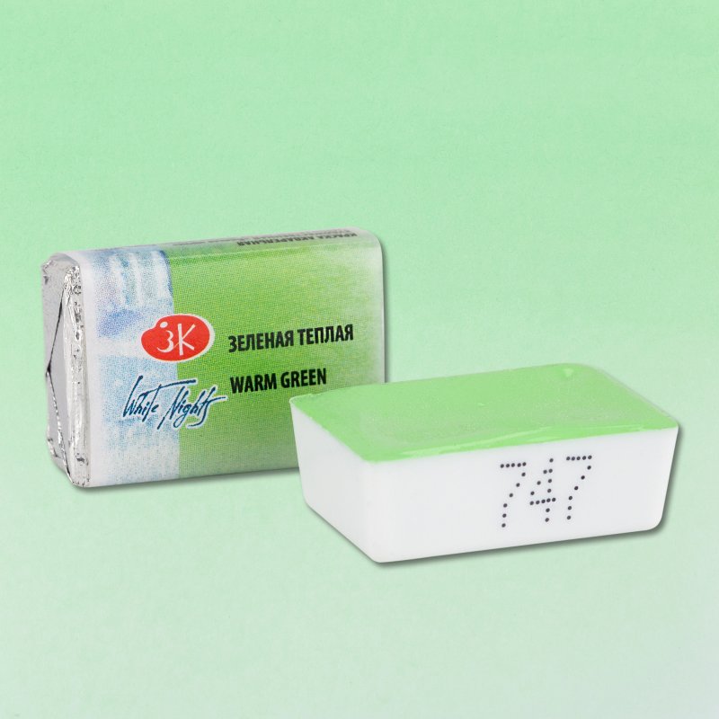 White Nights Watercolour Pan 2.5 ml - Kleuren N-Z - Verde cálido
