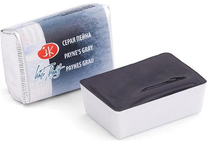 White Nights Watercolour Pan 2.5 ml - Kleuren N-Z - Payne's Gray