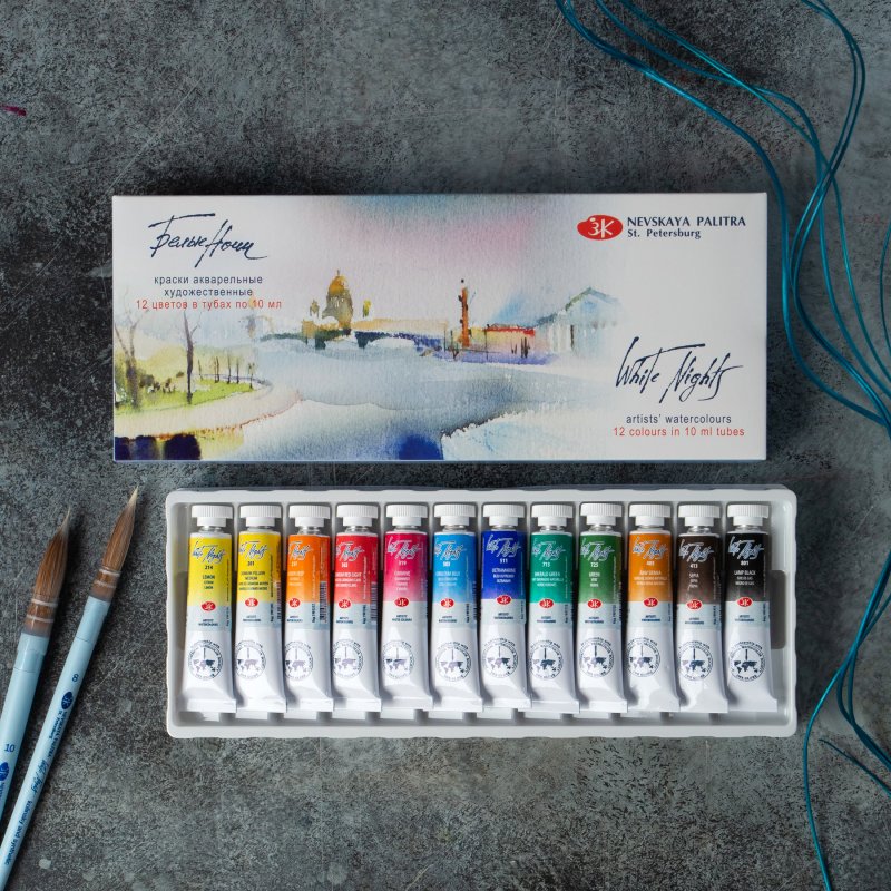 White Nights Watercolour Sets - Tubes - 12 x 10 ml