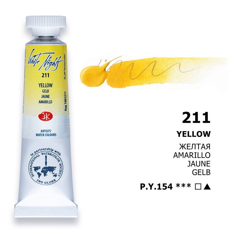White Nights Watercolour Tube 10 ml - Amarillo