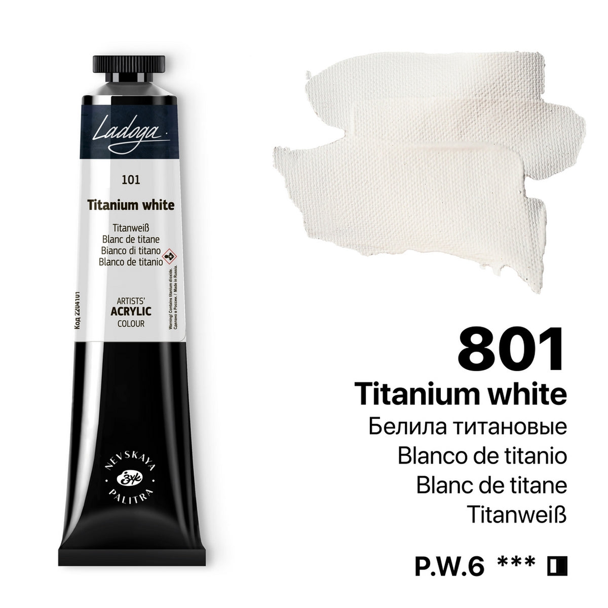 Ladoga Acrylic Paint 46 ml - Titanium White