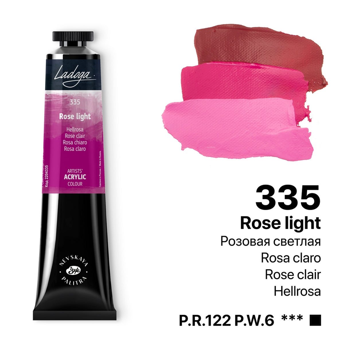 Ladoga Acrylic Paint 46 ml - Rosa claro