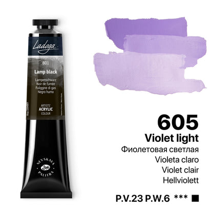Ladoga Acrylic Paint 46 ml - Light Violeta