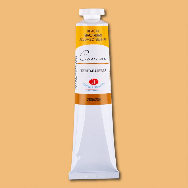 Sonnet Oil Paint 46 ml - Amarillo pálido