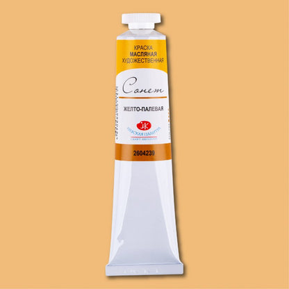Sonnet Oil Paint 46 ml - Amarillo pálido