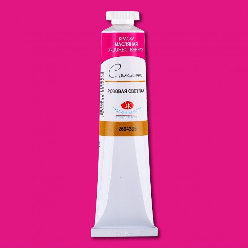 Sonnet Oil Paint 46 ml - Rosa claro