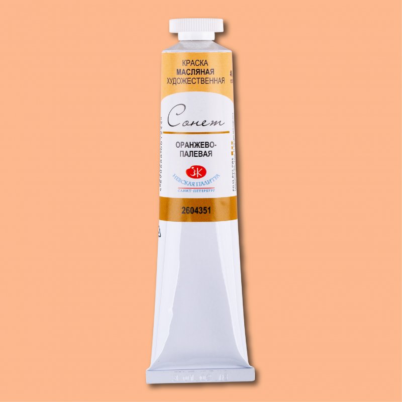 Sonnet Oil Paint 46 ml - Naranja pálido