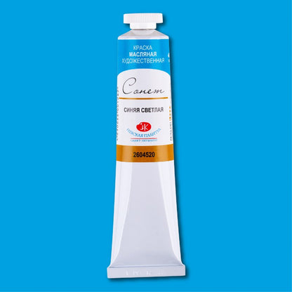 Sonnet Oil Paint 46 ml - Blue Light