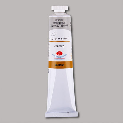 Sonnet Oil Paint 46 ml - Metallic Silver