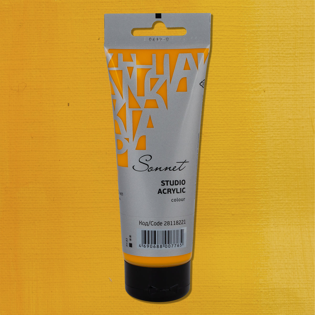 Sonnet Acrylics 120 ml - Amarillo oscuro