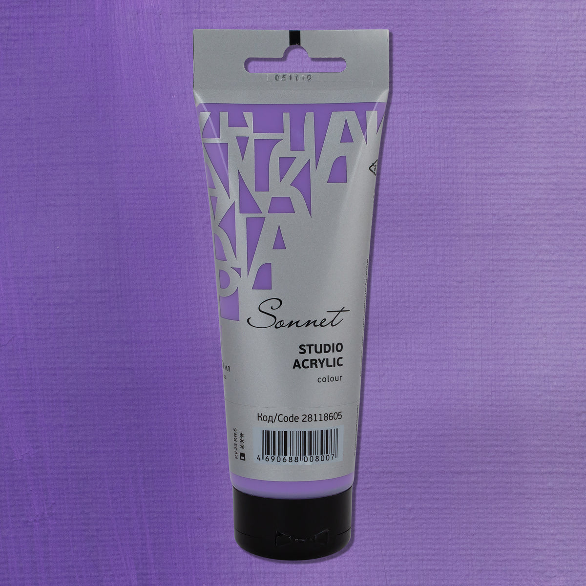 Sonnet Acrylics 120 ml - Morado claro