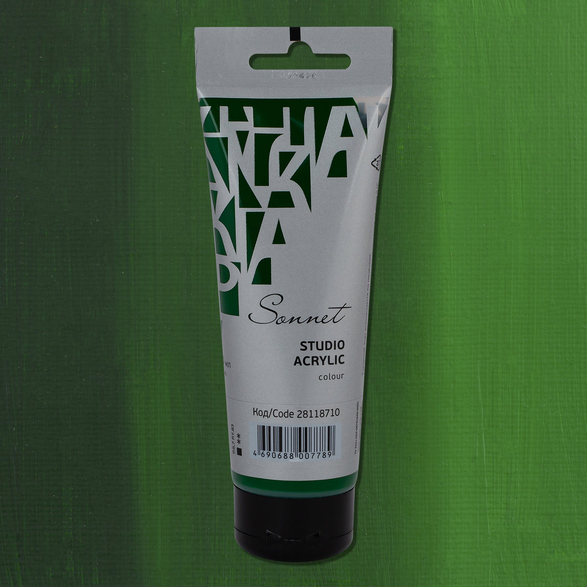 Sonnet Acrylics 120 ml - Verde oscuro