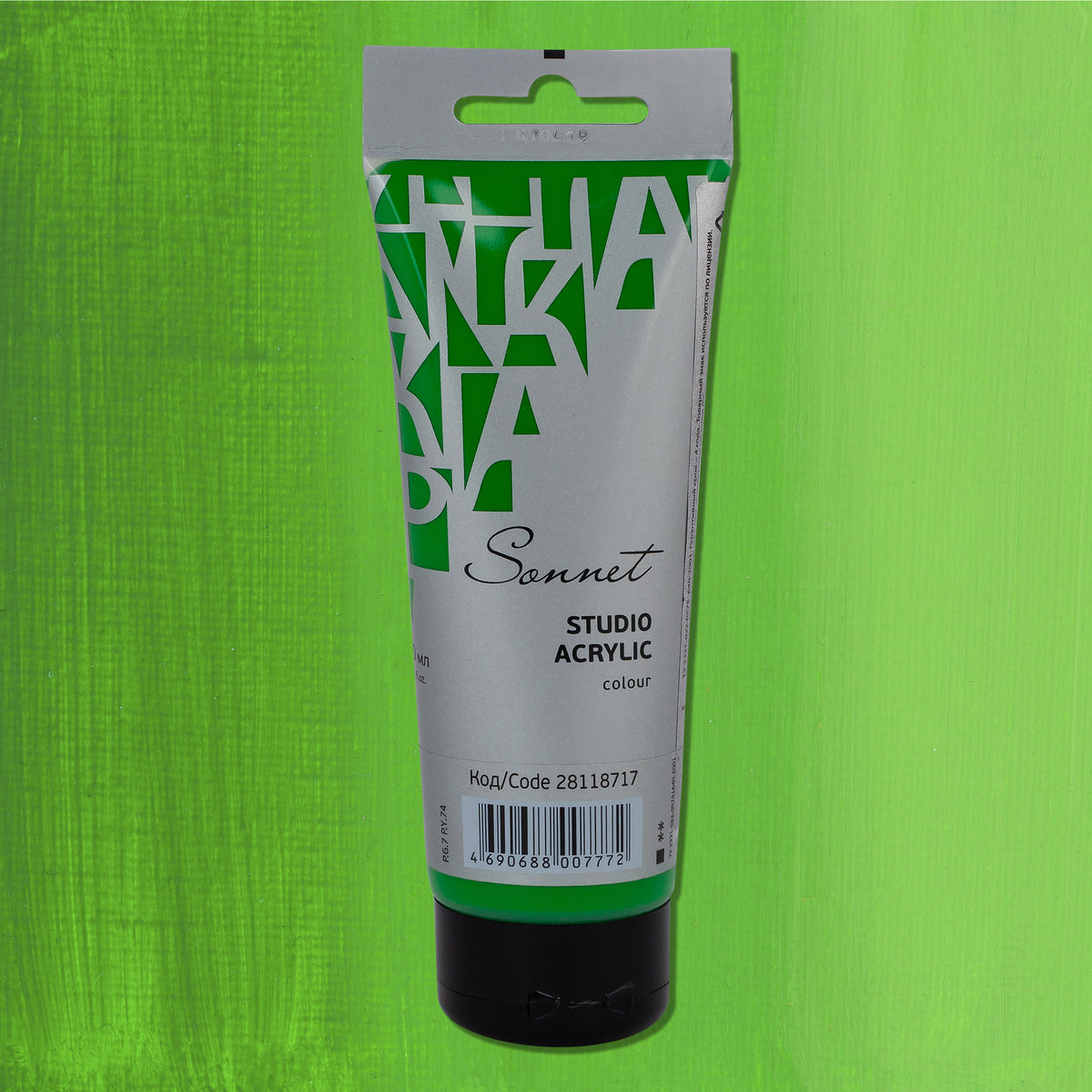 Sonnet Acrylics 120 ml - Verde claro