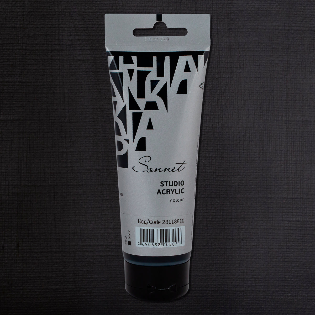 Sonnet Acrylics 120 ml - Negro