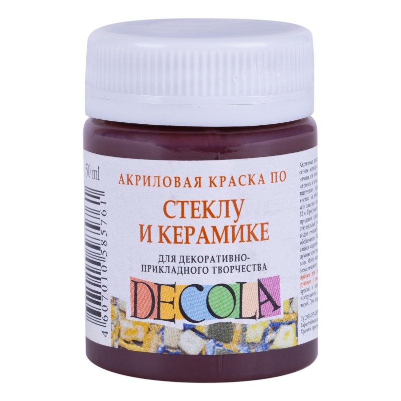 Decola Glass & Ceramics Pintura acrílica 50 ml - Marrón