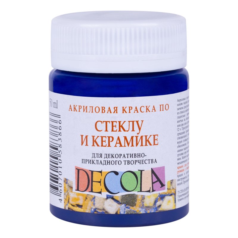 Decola Glass & Ceramics Pintura acrílica 50 ml - Blue Deep