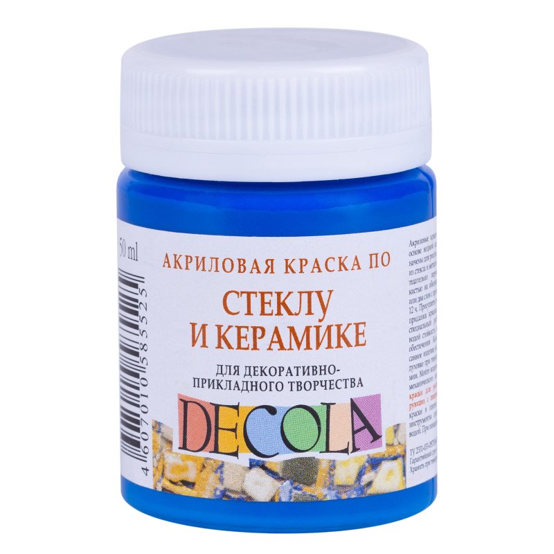 Decola Glass & Ceramics Pintura acrílica 50 ml - Blue Light