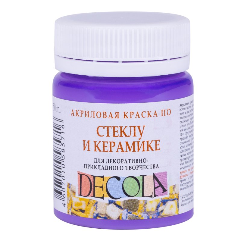 Decola Glass & Ceramics Pintura acrílica 50 ml - Violeta Light