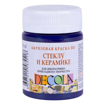 Decola Glass & Ceramics Pintura acrílica 50 ml - Violeta Deep