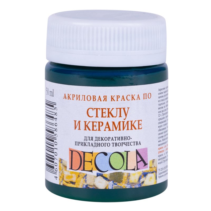 Decola Glass & Ceramics Pintura acrílica 50 ml - Green Deep