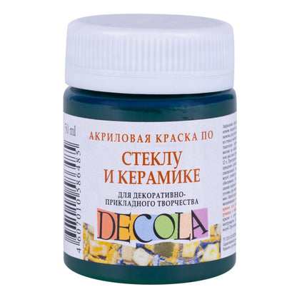 Decola Glass & Ceramics Pintura acrílica 50 ml - Green Deep