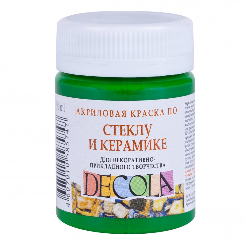 Decola Glass & Ceramics Pintura acrílica 50 ml - Green Light