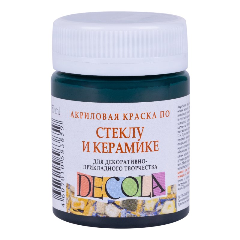 Decola Glass & Ceramics Pintura acrílica 50 ml - Emerald Green