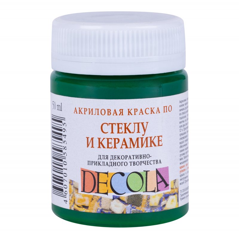 Decola Glass & Ceramics Pintura acrílica 50 ml - Green Medium