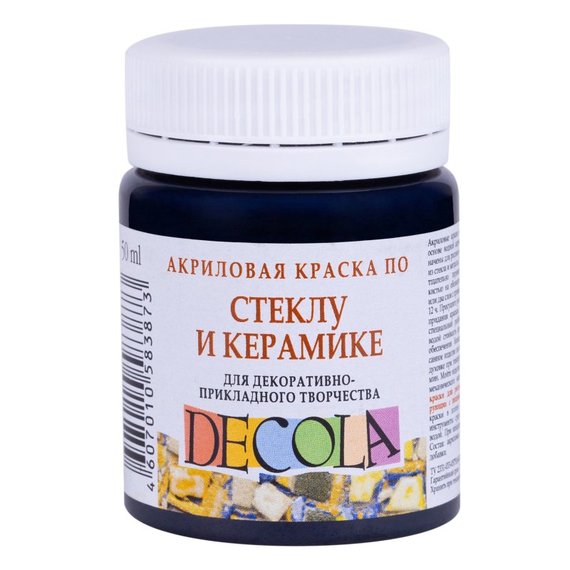Decola Glass & Ceramics Pintura acrílica 50 ml - Negro