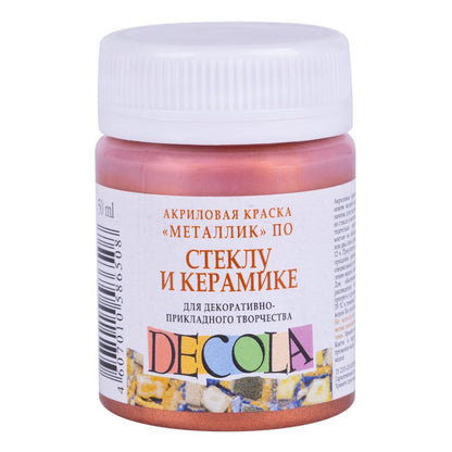 Decola Glass & Ceramics Pintura acrílica 50 ml