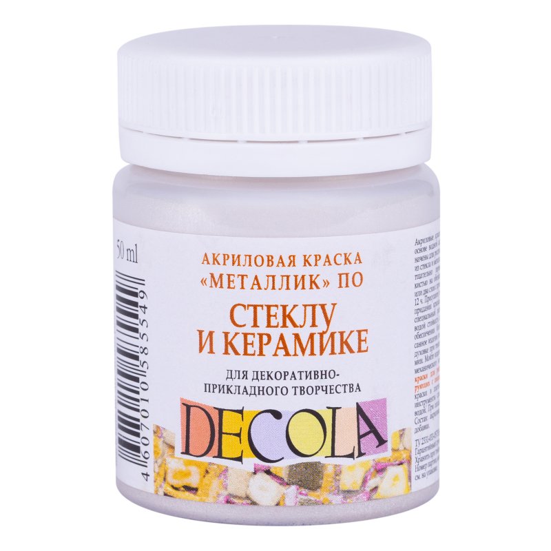 Decola Glass & Ceramics Pintura acrílica 50 ml - Plata