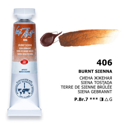 White Nights Watercolour Tube 10 ml - Burnt Sienna