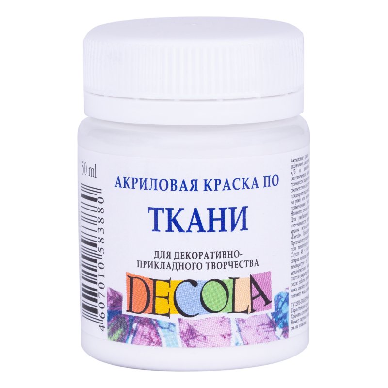 Decola Textile Paint 50 ml - Blanco