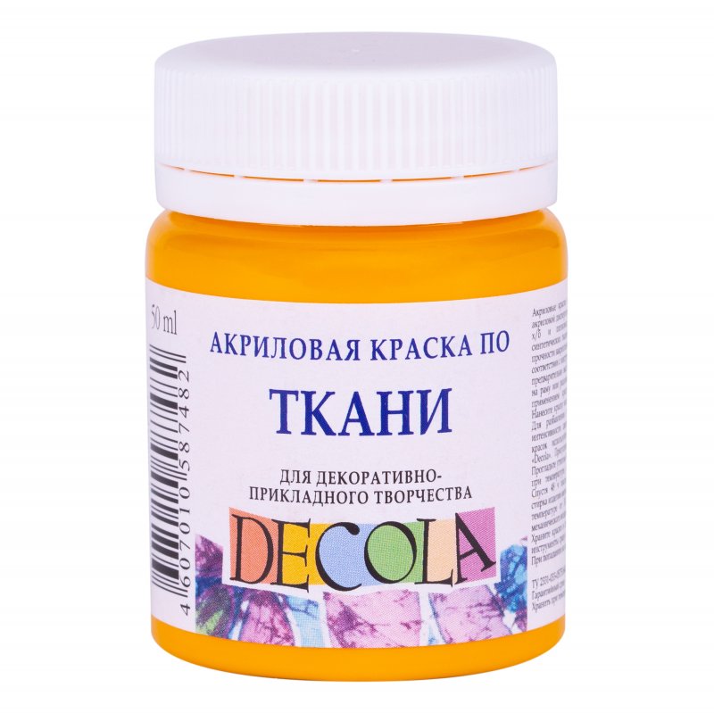 Decola Textile Paint 50 ml - Yellow Deep